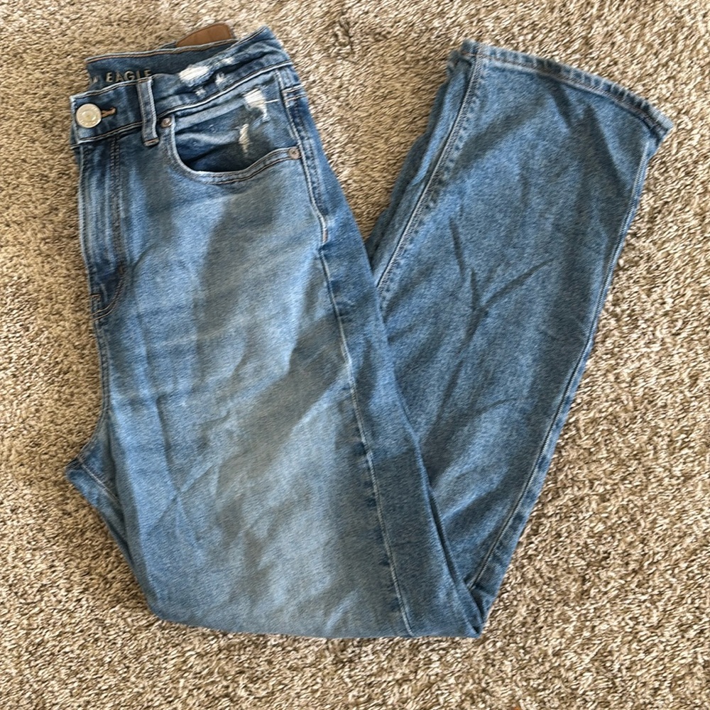 High waisted straight leg jeans